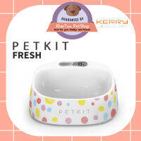 PETKIT FRESH ชามอาหารพร้อมระบบชั่งน้ำหนักแบบดิจิตอล (ลายจุดโพกาดอท) ช้วยให้คุณควบคุมปริมาณอาหารให้กับสัตว์เลี้ยงที่คุณรัก