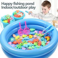 （A Decent） Kids Magnetic FishingSet With Inflatable PoolOutdoor Garden Boy GirlWater ClassicFunny Children Gift