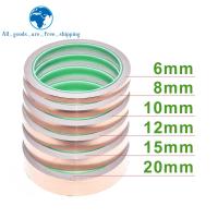 (Allen Materials) เทปกาวฟอยล์ขนาด10ม. 6-20มม. แผ่นป้องกันทองแดงนำไฟฟ้ากำจัด EMI ซ่อมแซมด้านเดียวป้องกันไฟฟ้าสถิตย์