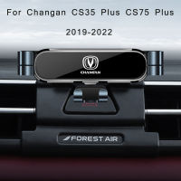 เจ้าของรถโทรศัพท์สำหรับ Changan CS35 CS75พลัส2022 2021 2019รถจัดแต่งทรงผมยึดจีพีเอสยืนหมุนได้สนับสนุนอุปกรณ์มือถือ