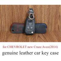 ┅▬ Only Red for CHEVROLET new Cruze Aveo(2014) Epica(2013) Genuine quality leather car key case cover Hand sewing DIY car styling