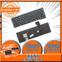 SAMSUNG Notebook Keyboard คีย์บอร์ดโน๊ตบุ๊ค Digimax ของแท้ // รุ่น NF208 NP-NF208 NF210 NP-NF210 NF310 NP-NF310 N210 N210P N208 N220 N230P N260 NP-NC110 ND110 NC210 NC215 และอีกหลายรุ่น (Thai – English Keyboard)