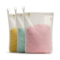 Mesh Laundry Bags Zippered Clothes Protection Laundry Net Bags Laundry Basket Washing Machine Anti Deformation Bra Washing Bags
