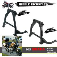 For HONDA NC700S NC750S NC700X NC750X NC 750 Motorcycle Center Central Parking Stand Firm Holder Support Large Bracket Kickstand