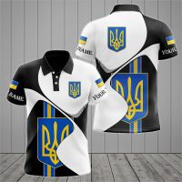 Ukraine Emblem Graphic Customize Polo Shirt Summer Unisex Casual Streetwear Mens Fashion Loose Jersey Plus Size Cool Sportswear