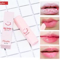 ลิปสติกชุ่มชื้นสำหรับปากแห้งปากแตกMoisturizing lipstick for dry mouth, cracked lips