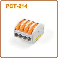 FREE Gift Connector