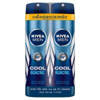 นีเวีย เมน คูล คิก สเปรย์เหงื่อและระงับกาย 150มล. x 2 ป๋อง/Nivea Men Coolkick Spray for Body and Sweat 150ml x 2 Puff