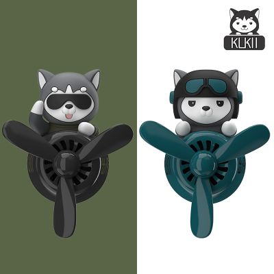 【DT】  hotCar Air Freshener Bear Pilot Auto Accessories Interior Perfume Diffuser Rotating Propeller Outlet Fragrance Magnetic Design