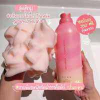 ?มูสโฟมเกาหลี เนื้อวิปครีม? ขวดใหญ่ขนาด350 ml (ใช้ได้1-2เดือน )