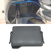 For YZF-R7 2021-2022 Radiator Guard Grille Cover Radiator Protection Cover Motorcycle Accessories