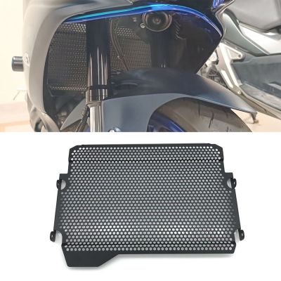 For YAMAHA YZF-R7 2021-2022 Radiator Guard Grille Cover Radiator Protection Cover Motorcycle Accessories
