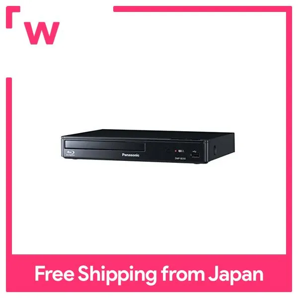 Panasonic Blu-ray player Full HD up-convert compatible Black DMP