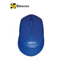 Logitech Mouse Wireless Silent Plus M331 Blue by Banana IT