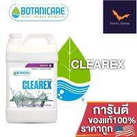 [Ready stcok]⭐⭐⭐⭐Botanicare - Clearex ขจัดการสะสมของเกลือและสารชำระล้างก่อนการเก็บเกี่ยว ขนาดแบ่ง 50/100/250ML ของแท้USA100%⭐⭐⭐⭐⭐⭐ส่งฟรี