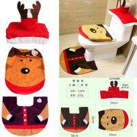 [COD] Decoration Supplies Toilet Cover Ornaments With Foot