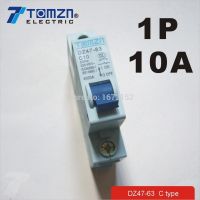 เบรกเกอร์ Mcb ขนาดเล็ก1P 10a 230/400V ~ 50Hz/60Hz ชนิด C C45