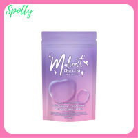 1 ซอง Malinest Glu c ta มาลิเนส กลู ซี ต้า บรรจุ 15 เม็ด