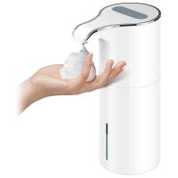 Soap Dispenser Automatic - Touchless USB Rechargeable Electric Foam Soap Dispenser Adjustable Waterproof 450 ML