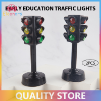 [Eleanor] 2PC Traffic Lights ของเล่นที่จอดรถจำนวนมากโมเดลของเล่นการเรียนรู้เพื่อการศึกษาในช่วงต้น