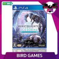 PS4 : Monster Hunter World Iceborne Master Edition [แผ่นแท้] [มือ1] [monsterhunter Ice borne] #เกม #แผ่นเกม  #แผ่นเกมคอม #แผ่นเกม PS  #ตลับเกม #xbox