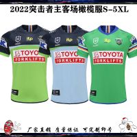 2022 Oakland raiders NRL home and away short-sleeved garment of football training suit shorts Rugby Jersey