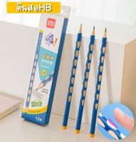 **พร้อมส่งในไทย**Deli No.52182-HB Graphite Pencil ดินสอไม้HB ดินสอ เครื่องเขียน อุปกรณ์การเรียน ดินสอHB school (แพ็ค 12 แท่ง)