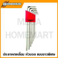 Bondhus ประแจหกเหลี่ยมตัวแอล หัวบอล แบบยาวพิเศษ ขนาด 1.5 มม. - 6  มม. รุ่น 17092 (7 ชิ้นชุด) (Balldriver L-Wrench Set)