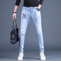 Men’s High Quality Slim-fit Embroidery Jeans,Light Luxury Ripped Stretch Prints Jeans,Holes Patched&amp;Scratches Casual Denim Pants