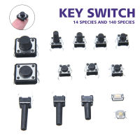 140Pcs 14ประเภท Tactile Switches Push ปุ่ม Momentary Tact Miniature ปุ่มกดสำหรับผลิตภัณฑ์อิเล็กทรอนิกส์เครื่องใช้ในครัวเรือน