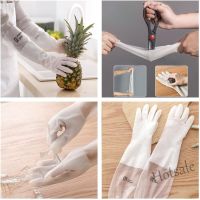 【hot sale】₪ D13 48cm Female waterproof rubber latex dishwashing gloves kitchen durable cleaning housework chores dishwashing tools Waterproof sleeves protect hands