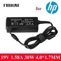 ☃❦อะแดปเตอร์แล็ปท็อป AC DC 19V 1.58A 30W 4.0x1 7ที่ชาร์จเอ็มเอ็มสำหรับ HP 110c-1000ขนาดเล็ก1000 1108TU 1109TU 1110LA 1110NR 1110TU 1120NR