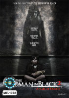 DVD หนังดีวีดี The Woman in Black 2 Angel of Death ชุดดำสัมผัสมรณะ