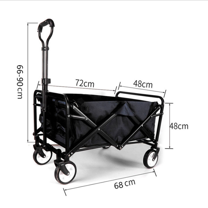 multifunctional-trolleyรถเข็นตั้งแคมป์-รถเข็นของของ-รถเข็นพับได้-รถเข็นพกพา-รถเข็นแค้ม-รถเข็นแคมป์ปิ้ง-น้ำหนักเบา-พกพาสะดวก-พับเก็บง่าย