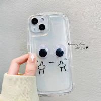 เคส RouJiang สำหรับ iPhone 14 13 12 11 Pro Max X XR Xs Max 8 7 6S Plus SE 2020 INS มองเข้าไปในตาของฉันเคสโทรศัพท์