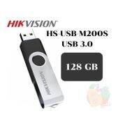 128GB FLASH DRIVE (แฟลชไดร์ฟ) HIKVISION (HS-USB-M200S) USB 3.0 R60MB/S W15MB/S (5Y) ของแท้