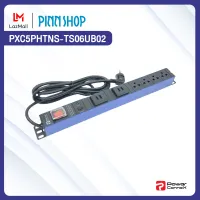 [รับประกัน 5 ปี ส่งฟรีทั่วไทย]Powerconnex PXC5PHTNS-TS04UB04 POWERBAR รางไฟ ปลั๊กพ่วง ขนาด 4 ช่องพร้อม USB 2.0A 4 ช่อง  usb ป้องกันฟ้าผ่า ไฟกระชาก ปลั๊ก ปลั๊กไฟ