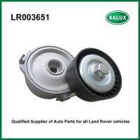 รอกปรับความตึงแบบไดนามิกสำหรับ Lr003651สายพานขับรถยนต์สำหรับรถแลนด์โรเวอร์2013เรนจ์โรเวอร์สปอร์ต2014แอลอิสระ2รถยนต์ Evoque