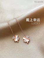 ? ornaments jewelry เครื่องประดับอัญมณี Jinmeiao Four-leaf Clover S925 เงินสเตอร์ลิงต่างหูผู้หญิง high-end พู่ต่างหูต่างหูต่างหู 2023 เทรนด์ใหม่