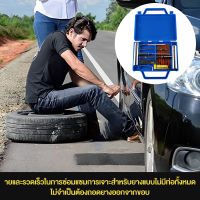 12pcs ชุดปะยางรถยนต์ ชุดปะยางฉุกเฉิน ขนาดพกพา Tire Repair Tool Set