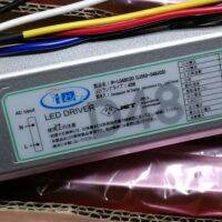 ✎♗2023. .. IP-L048C2D ไดรเวอร์ LED IM (LI050-048JQS) 48W อุปกรณ์ควบคุมระดับแสงแบบ Dual-Channel