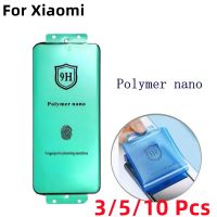 Full Glue Matte / HD Polymer Nano 9H PMMA PET Screen Protector For Xiaomi Mi 13 12 12S 11 10 Pro Ultra 12X 5G Soft Ceramic Film