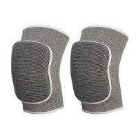 【CW】 1PAIR Elastic Dancing Knee Compression Shockproof Cover Workout Knees Brace Support for Men