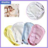 MUMU 4 Colors ทนทาน ฝ้าย บอดี้สูทขยาย ชุดจั๊มสูท ผ้าอ้อมยืด จั๊มสูทขยาย การเปลี่ยนแผ่นครอบคลุม