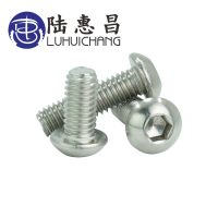 Luchang M2 M2.5 M3 M4 304สแตนเลสสตีลรอบหัวเห็ด Hexagon Socket Head สกรูหัว Bolt