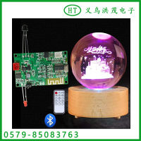 YW+ Yiwu Hongmao Electronics LED แผงวงจรบลูทูธลำโพงไม้เนื้อแข็งควบคุมระยะไกล