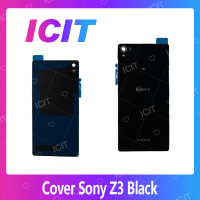 Sony Z3 อะไหล่ฝาหลัง หลังเครื่อง Cover For sony z3 อะไหล่มือถือ คุณภาพดี สินค้ามีของพร้อมส่ง (ส่งจากไทย) ICIT 2020