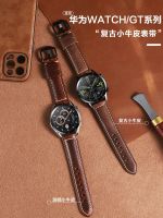 เหมาะสำหรับ Huawei GT3 นาฬิกา GT2pro หนังลูกวัวย้อนยุคใหม่ watch3 สายหนัง pronew สมาร์ท 4 ผู้ชาย GT1 กีฬาตาพระสิริ magic2 สายรัดข้อมือ gs อุปกรณ์เสริม 22 มม.