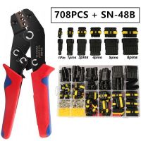 708/352/240pcs 1-6Pins HID Waterproof Connectors Car Marine Seal Electrical Wire Connector Plug Truck Harness SN-48B Crimp Plier Electrical Connectors