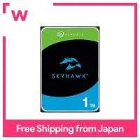 Seagate Skyhawk 3.5 [พร้อมการกู้คืนข้อมูล3ปี] ฮาร์ดดิสก์ภายใน1TB สำหรับกล้องการเฝ้าระวังผ่านเครือข่ายและ ST1000VX013เครื่องบันทึกวิดีโอ